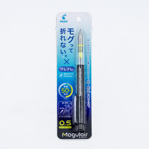 Lapicero Mogulair Pilot 0.5 mm